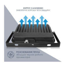 Прожектор ELM Matrix M- 70- 41 6500 (26-0042)