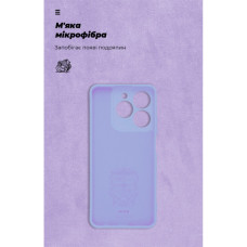 Чохол до мобільного телефона Armorstandart ICON Realme C61 4G Camera cover Lavender (ARM80558)