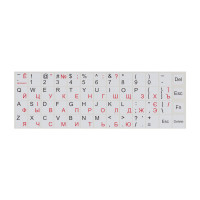 Наклейка на клавіатуру Brain white (STBRNTRWHITE)