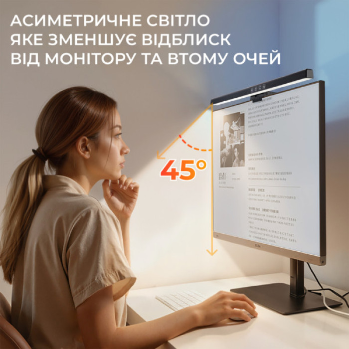 Настільна лампа OfficePro на монітор SL083B (SL083B)
