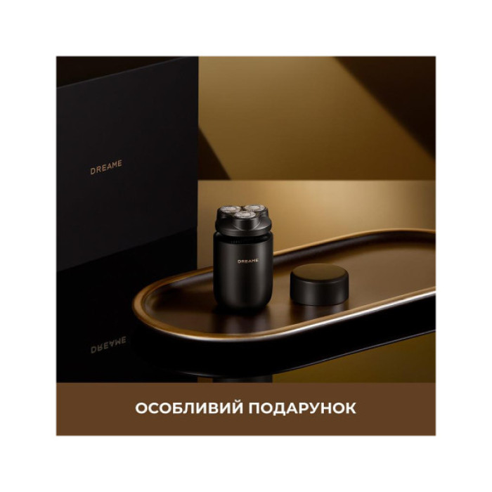 Електробритва Dreame S7 (AS01A)