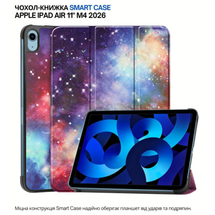 Чохол до планшета BeCover Smart Case Apple iPad Air 11" M4 2026 Space (715215)