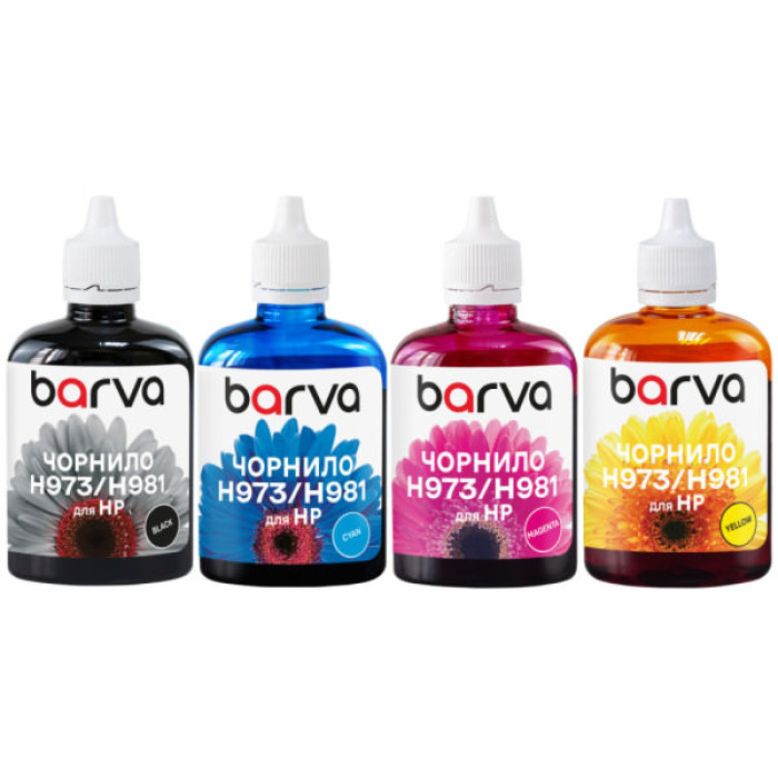 Чорнило Barva HP 973/981 BK/C/M/Y 4x100 мл SET, pigm. (H973-100-MP)