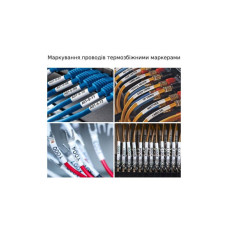 Стрічка для принтера етикеток UKRMARK B-HS241, аналог HSe241, термозбіжна 5,4-10,6мм, 17,7мм х 1,5м, black on white (900383)