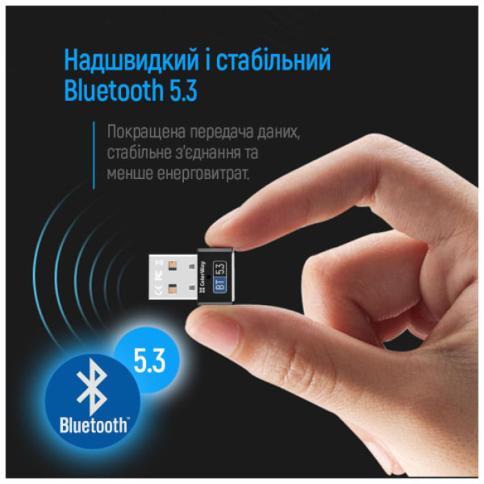 Bluetooth-адаптер ColorWay BT 5.3 (CW-AD-BT53)