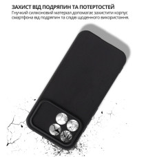 Чохол до мобільного телефона BeCover Poco F8 Pro Black (715063)