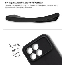 Чохол до мобільного телефона BeCover Poco F8 Pro Black (715063)