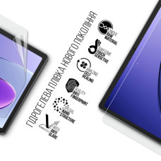 Плівка захисна Armorstandart Matte Tecno Megapad 10 (ARM83460)