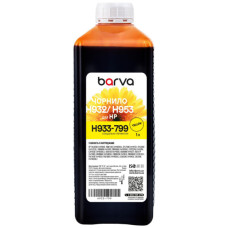 Чорнило Barva HP 933/951/953 1L yellow, pigment (H933-799)