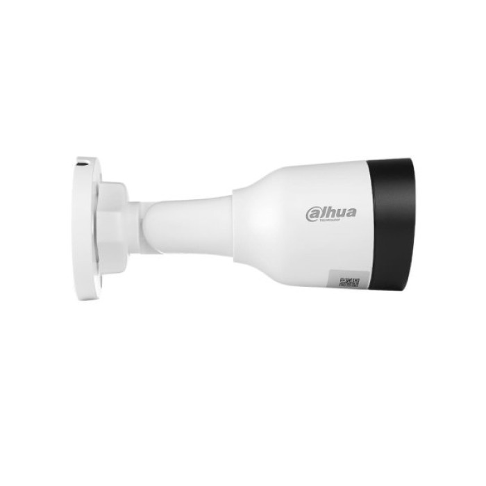 Камера відеоспостереження Dahua DH-IPC-HFW1431S1 (2.8)