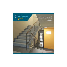 Світильник CRYSTAL OPAL- 24 6.5K ip54 (DNL-032)