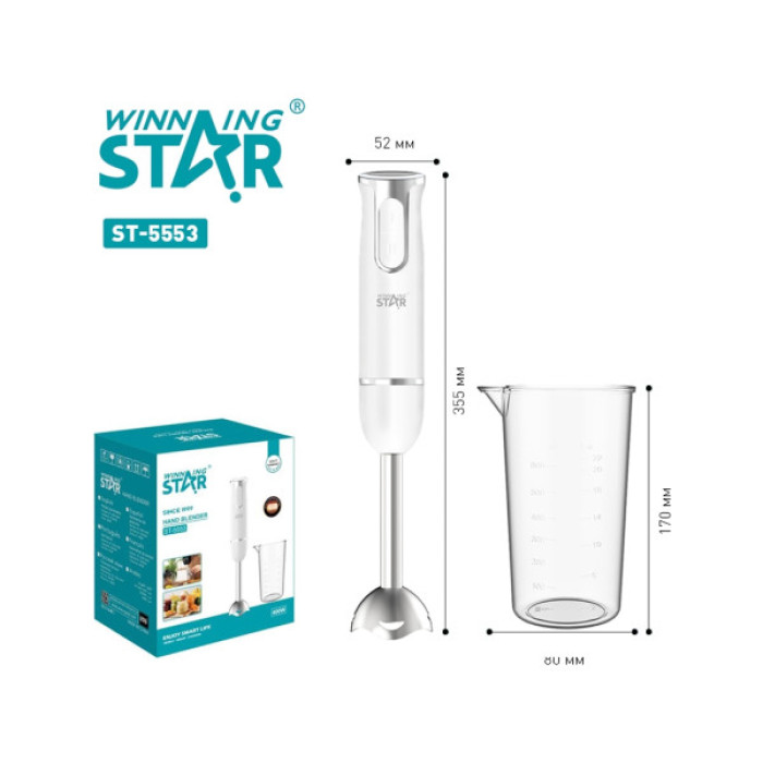 Блендер WINNINGSTAR ST-5553 400W White