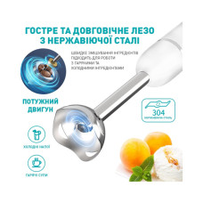 Блендер WINNINGSTAR ST-5553 400W White