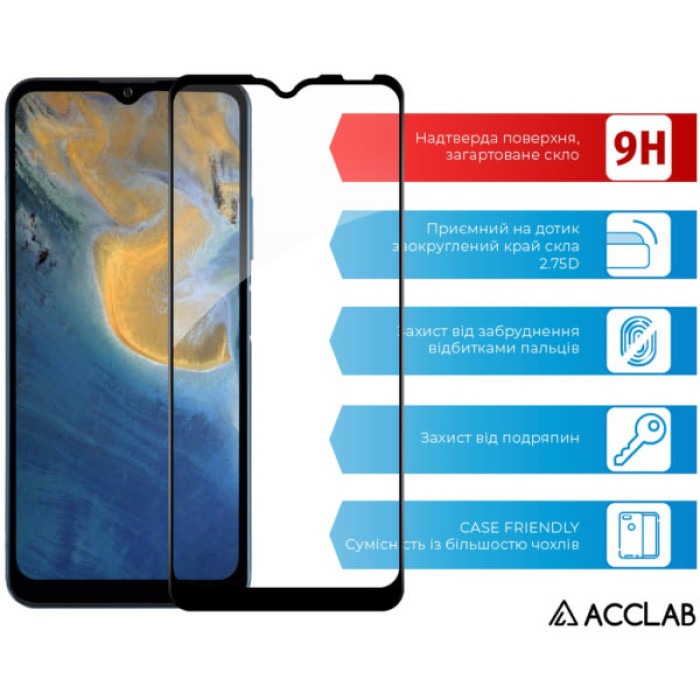 Скло захисне ACCLAB Full Glue ZTE Blade A51 Black (1283126515712)