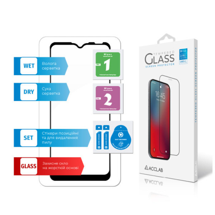 Скло захисне ACCLAB Full Glue ZTE Blade A51 Black (1283126515712)