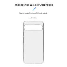 Чохол до мобільного телефона Armorstandart Air Google Pixel 9 Pro Clear (ARM74684)