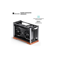 Корпус для ПК JONSBO T9 Silver