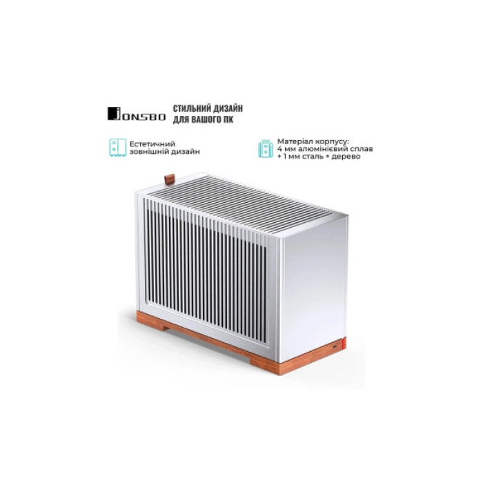 Корпус для ПК JONSBO T9 Silver