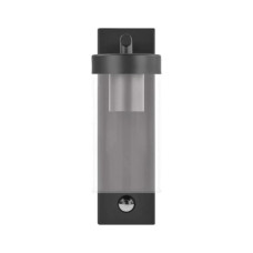 Світильник EMOS PIR E27 15 Вт IP44 (ZGC040P)