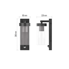 Світильник EMOS PIR E27 15 Вт IP44 (ZGC040P)