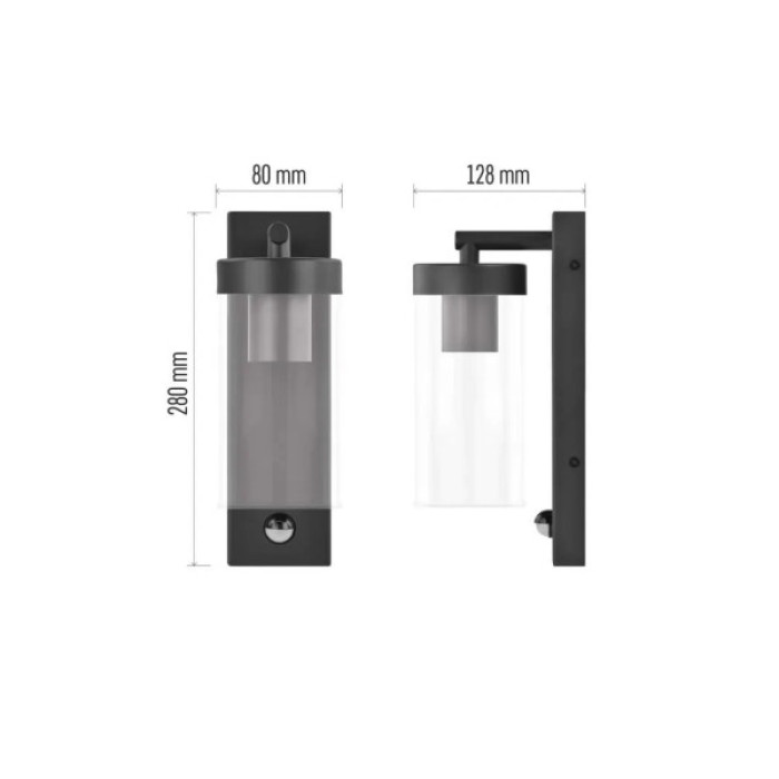 Світильник EMOS PIR E27 15 Вт IP44 (ZGC040P)