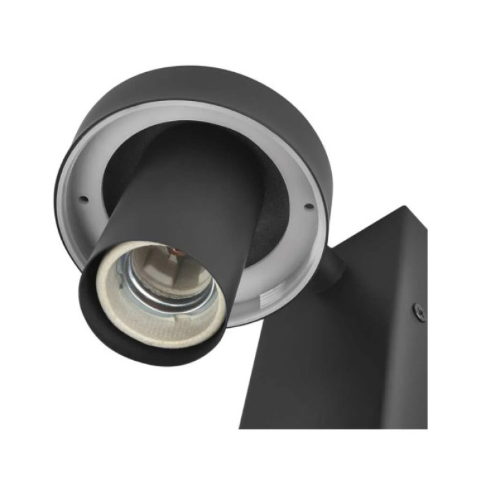 Світильник EMOS PIR E27 15 Вт IP44 (ZGC040P)