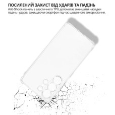 Чохол до мобільного телефона BeCover Anti-Shock Samsung Galaxy S26 Ultra SM-S948 Transparent (714890)
