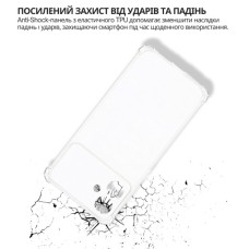 Чохол до мобільного телефона BeCover Anti-Shock Samsung Galaxy S26 Plus SM-S946 Clear (714888)