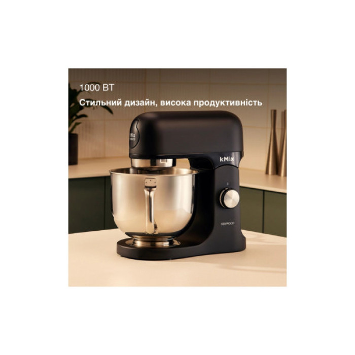 Кухонний комбайн Kenwood KMX 751 ABK (KMX751ABK)