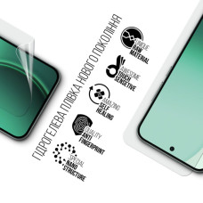 Плівка захисна Armorstandart hydrogel OPPO Reno14 5G (ARM87115)