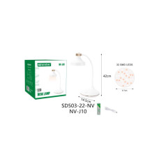 Настільна лампа NEWVEW NV-J10 1200mAh White (NWVW-NV-J10-WH)
