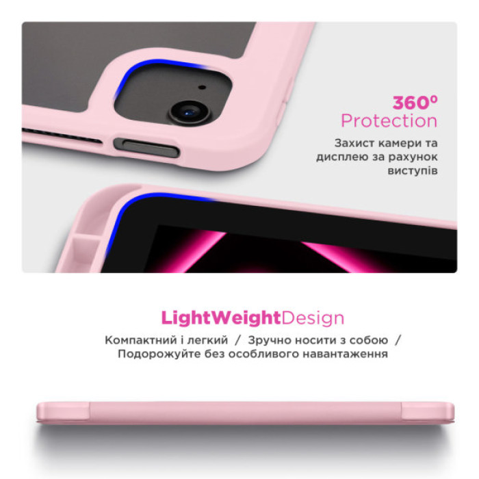Чохол до планшета Armorstandart Y-Type PEN Xiaomi Pad 7 / 7 Pro Pink (ARM85540)