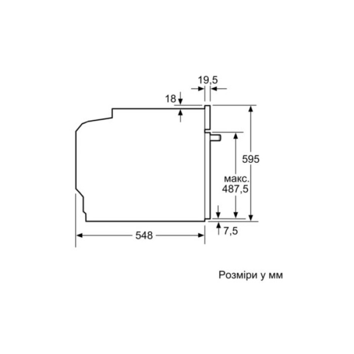 Духова шафа Siemens HJ852GYB0T