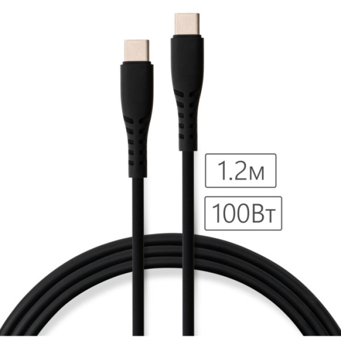Дата кабель USB-C to USB-C 1.2m 100W Chip Silicon Black Vinga (VCDCCC21012SB)