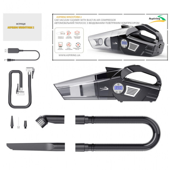 Пилосос Aspiring Windstorm 2 with inflator 2 in 1