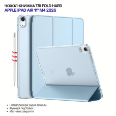 Чохол до планшета BeCover Tri Fold Hard Apple iPad Air 11" M4 2026 Light Blue (715245)