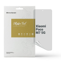 Плівка захисна Armorstandart hydrogel Anti-spy Xiaomi Poco M7 5G (ARM85187)