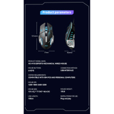 Мишка XO M10 Wireless Black/Silver (M10 Black+Silver)