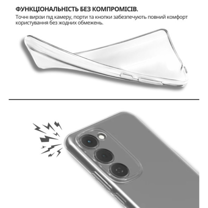 Чохол до мобільного телефона BeCover Tecno Spark 40 Pro Plus (KM7) Transparancy (715044)