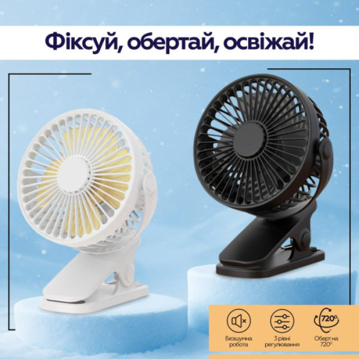 Вентилятор XoKo XK-P6-WH