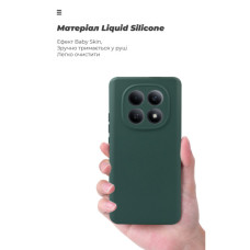 Чохол до мобільного телефона Armorstandart Icon Xiaomi Redmi Note 15 4G / Note 15 5G / Poco M8 5G Dark Green (ARM89814)