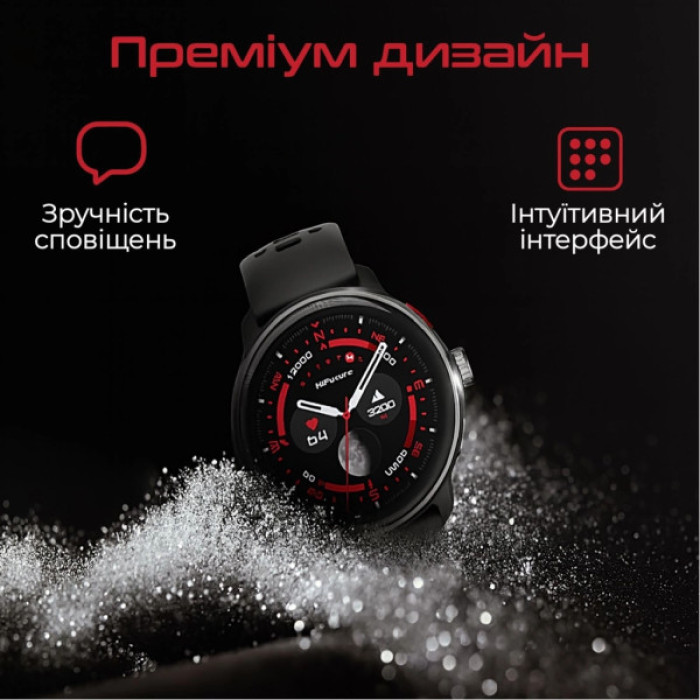 Смарт-годинник HiFuture vela black (vela.black)