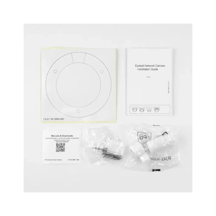 Камера відеоспостереження Dahua DH-IPC-HDW1230T1 (2.8)