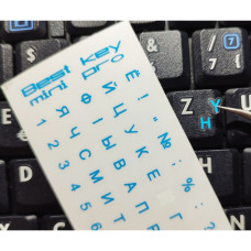 Наклейка на клавіатуру BestKey mini Pro 3,5х3мм, прозора основа, 70, синій (BKmPRO/BluTr/052)