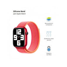Ремінець до смарт-годинника Armorstandart Nylon Band для Apple Watch 49/46/45/44/42 (Series 1-3) Red (ARM74219)
