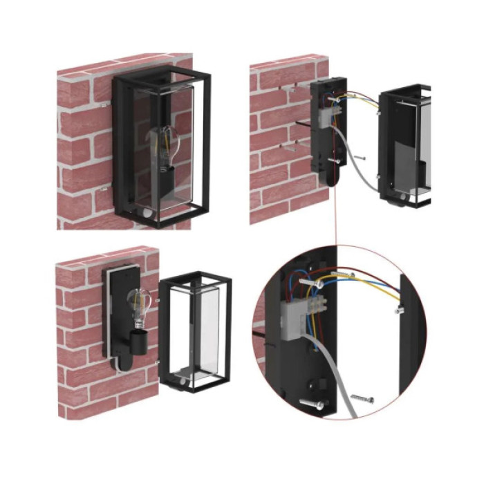 Світильник EMOS E27 IP44 15W з датчиком руху (ZGH040P)