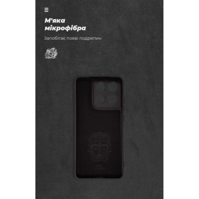 Чохол до мобільного телефона Armorstandart ICON Motorola Edge 70 5G Camera cover Black (ARM89703)