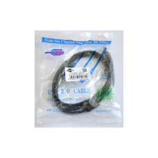 Кабель для принтера USB 2.0 AM/BM 1.5m ferite Atcom (5474)