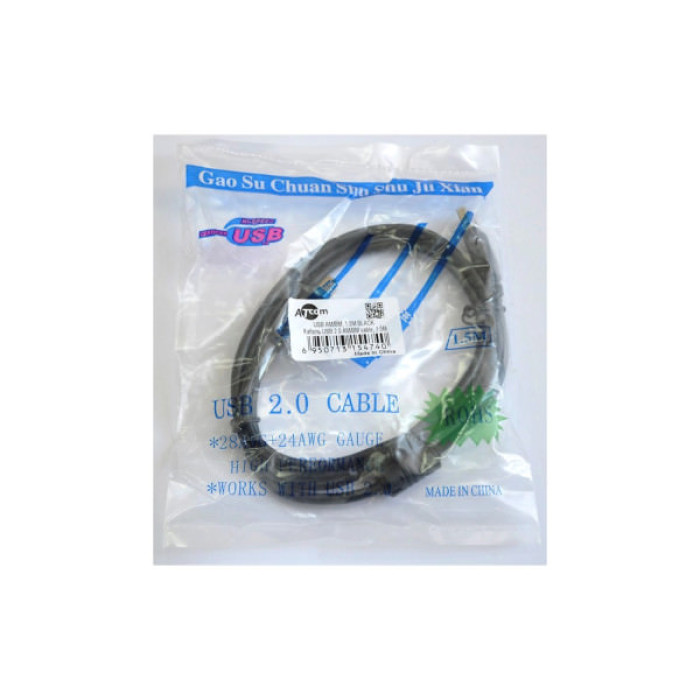 Кабель для принтера USB 2.0 AM/BM 1.5m ferite Atcom (5474)