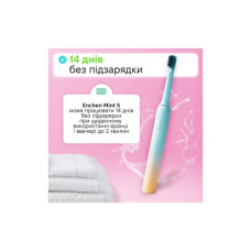 Електрична зубна щітка Enchen Mint5 Sonik Blue (MINT5-B)